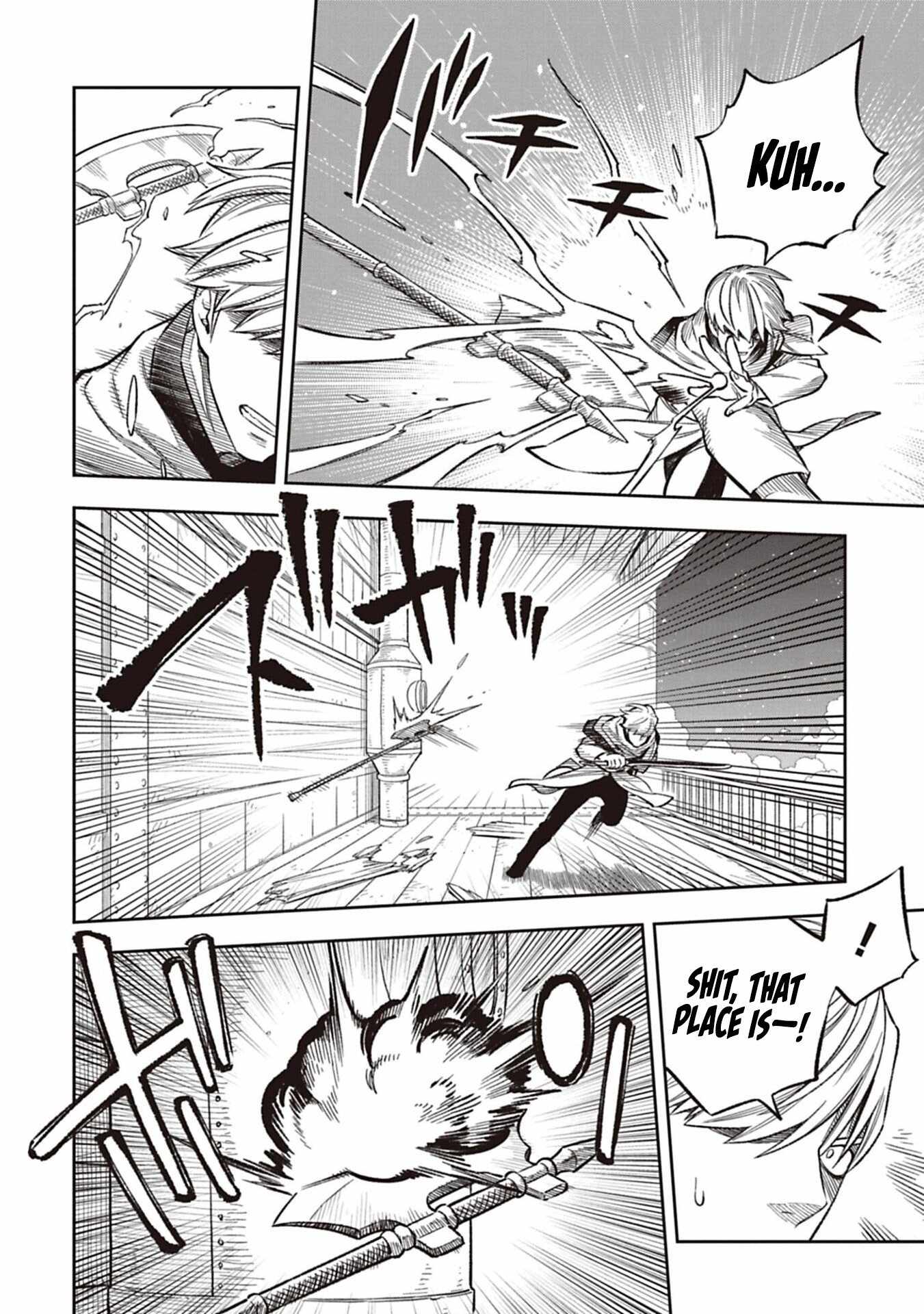 Tsuihou Ouji wa Dorei kara Yarinaosu Chapter 2 19